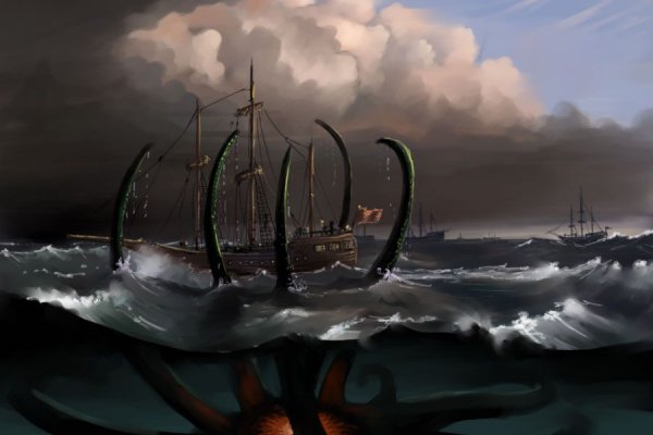 Kraken 24at