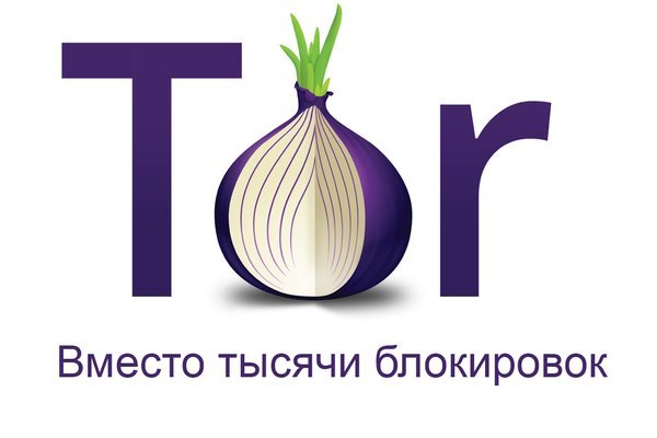 Кракен топ