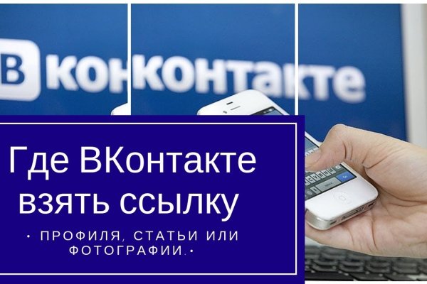 Кракен сайт kr2web in