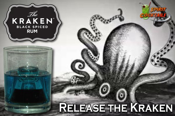 Kraken рабочее зеркало