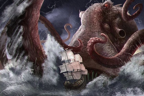 Kraken официальные зеркала