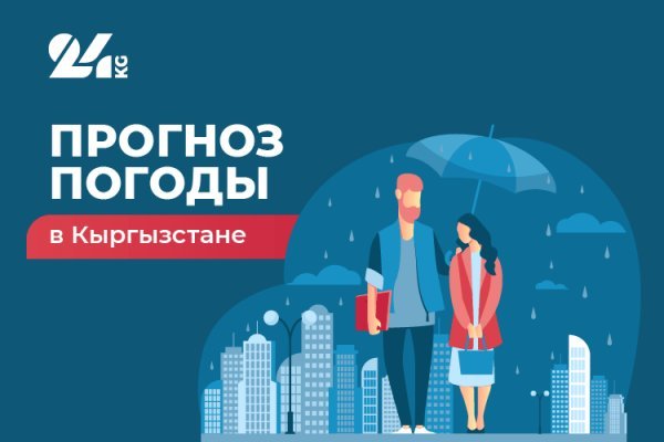 Купить наркотики томск