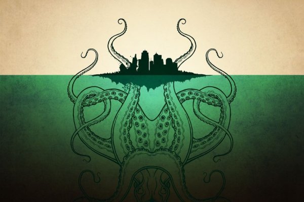 Скрытый интернет как войти