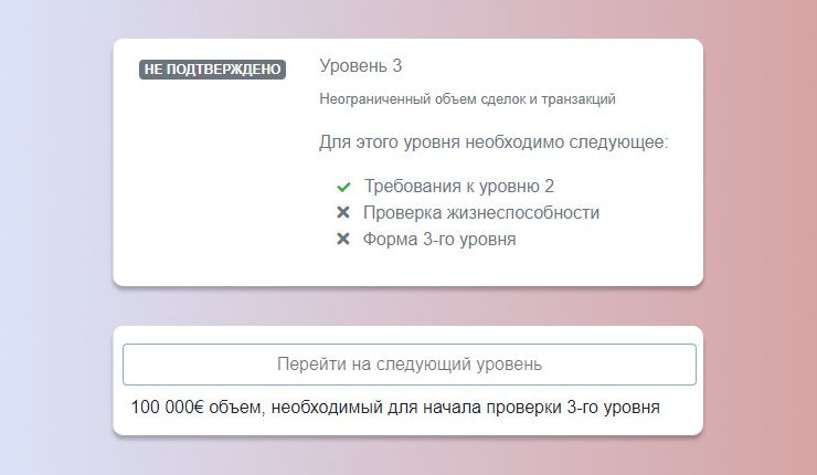 Кракен сайт пользователь не найден